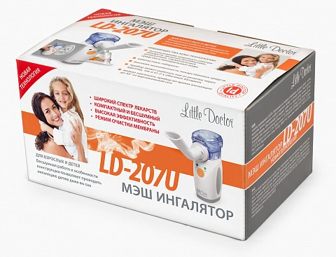 Ингалятор Little Doctor LD-207U - изображение 4