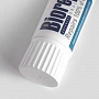 Зубная паста Biorepair Active Shield, 75 мл - изображение 6