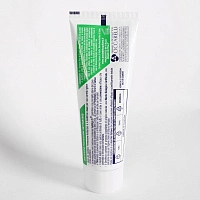 Зубная паста Pasta Del Capitano Antitartar защита от зубного камня, 75 мл - изображение 8