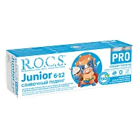 Зубная паста R.O.C.S. PRO Junior Сливочный пудинг (от 6 до 12 лет) 60 мл - изображение 4