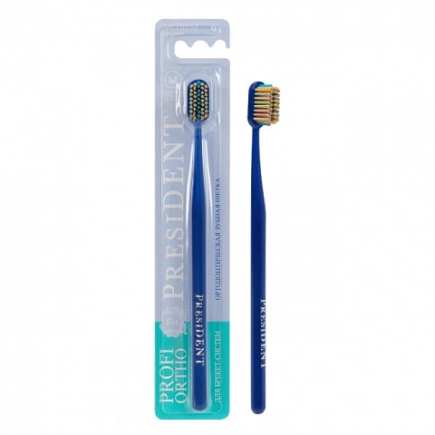 Зубная щетка President Profi Ortho - изображение 5