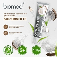 Зубная паста Biomed SUPERWHITE Бережное отбеливание и защита эмали - изображение 4