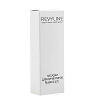 Стандартные насадки Revyline RL 660/610 белые - изображение 2