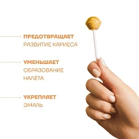 Леденец на палочке Ksilibon Lollipop Экзотический ананас, 5 шт. - изображение 3