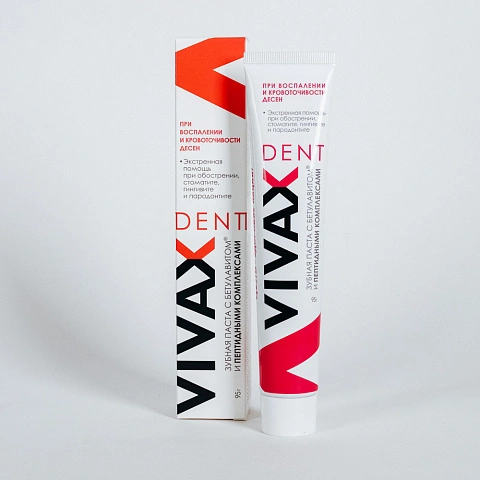 Зубная паста Vivax. Помощь при обострении, 95 гр - изображение 4