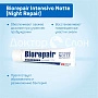 Зубная паста Biorepair Intensivo Notte (Night Repair), 75 мл - изображение 8