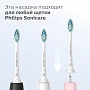 Philips Sonicare HX9002/10 для удаления налёта InterCare, 2 шт - изображение 6