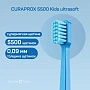 Зубная щетка CURAPROX 5500 Kids ultrasoft (c 4 до 12 лет) - изображение 2