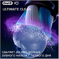 Braun Oral-B iO RB Ultimate Clean Black (6 шт.) - изображение 6