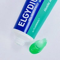 Зубная паста Эльгидиум от кариеса Junior Mild Mint (от 7 до 12 лет), 50 мл