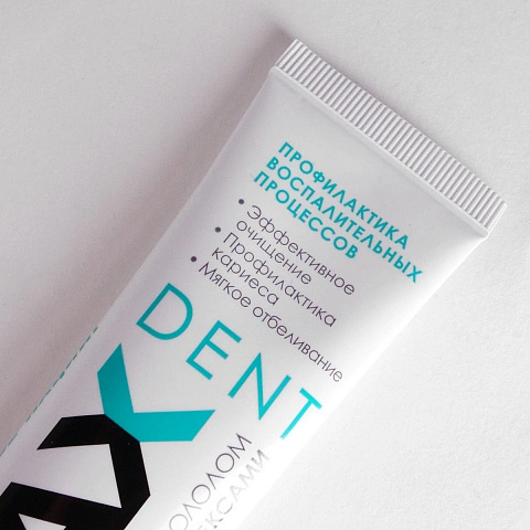 Зубная паста Vivax. Профилактика, активное очищение, 95 гр - изображение 6