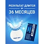 Отбеливающий комплекс Bright Light PRO PLUS - изображение 3