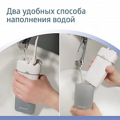 Ирригатор B.Well PRO-913