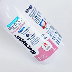 Ополаскиватель Biorepair Mouthwash Gum Protection 500 мл