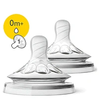 Соска Philips AVENT Natural для новорожденного 0мес+ (2 шт) SCF041/27 - изображение 1