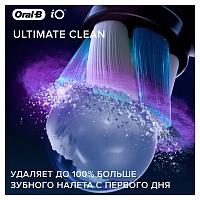 Braun Oral-B iO Ultimate Clean Black (2 шт.) - изображение 2