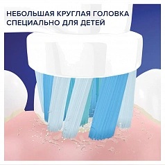 Braun Oral-B Stages Kids EB10S-3 Человек-паук (3шт)