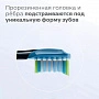 Philips Sonicare HX9044/33 для тщательной чистки C3 Premium Plaque Defence, 4 шт - изображение 4