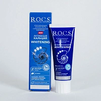 Зубная паста R.O.C.S. Активный Кальций. Отбеливающая, 94 мл
