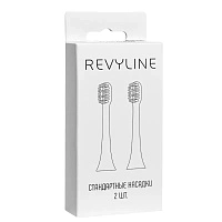 Насадки для Revyline RL 040 Белые