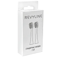 Насадки для Revyline RL 060 Белые - изображение 3