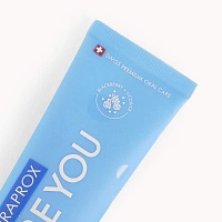 Зубная паста CURAPROX Be You Daydreamer со вкусом ежевики и лакрицы 60 мл