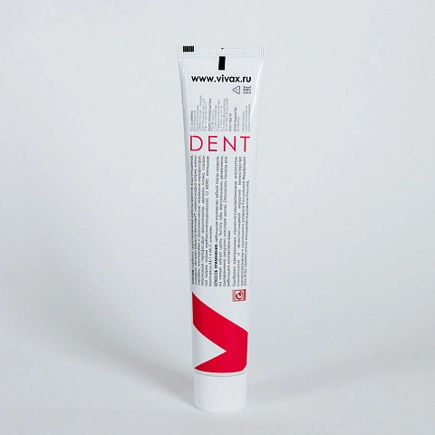 Зубная паста Vivax. Помощь при обострении, 95 гр - изображение 6