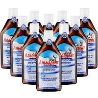 10 концентратов для ирригатора Альбадент