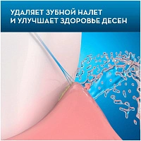 Braun Oral-B Floss Action EB25RB (3 шт.) - изображение 4