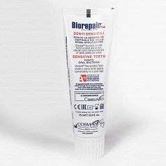 Зубная паста Biorepair Denti Sensibili PLUS, 75 мл