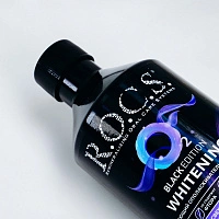 Ополаскиватель R.O.C.S. Black edition Whitening, 400 мл - изображение 5