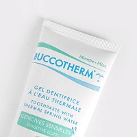 Зубная гель-паста BUCCOTHERM для чувствительных десен с фтором, 75 мл - изображение 6
