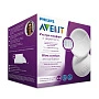 Одноразовые вкладыши в бюстгальтер Philips AVENT универсальные, 60 шт SCF254/61 - изображение 2