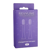 Насадки для Revyline RL 070 Фиолетовые