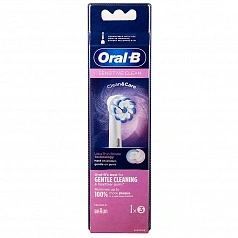 Braun Oral-B Sensitive Clean EB60-3 (3 шт.)