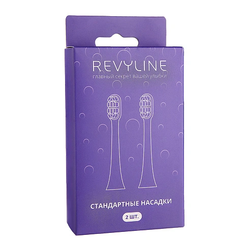 Насадки для Revyline RL 070 Фиолетовые - изображение 1