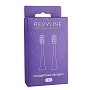 Насадки для Revyline RL 070 Фиолетовые - изображение 1