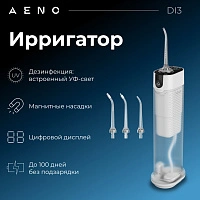 Ирригатор AENO ADI003 