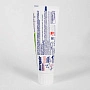 Зубная паста Biorepair Sensitive Double Action 75 мл - изображение 8