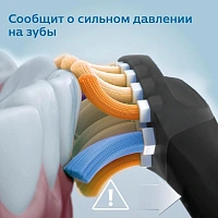 Электрическая зубная щетка Philips Sonicare HX9917/89 DiamondClean Smart 9400 - изображение 6