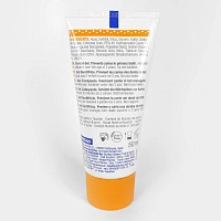 Зубная паста-гель VITIS Kids со вкусом вишни (от 2 до 6 лет), 50 мл