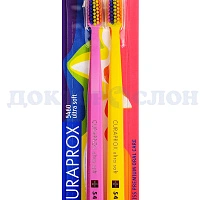 2 щетки CURAPROX 5460 Ultrasoft RainBow - изображение 3