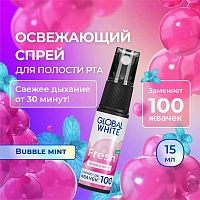 Спрей GLOBAL WHITE Energy Bubble Mint, 15 мл - изображение 3