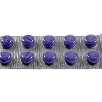 Таблетки для определения налёта miradent Mira-2-Ton, 50 штук - изображение 2