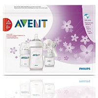 Пакеты Philips AVENT для стерилизации в СВЧ печи 5 шт SCF297/05 - изображение 2