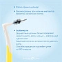 Набор ёршиков Interprox Plus Mini (1.1 мм), 6 шт - изображение 3