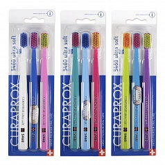 3 зубные щётки CURAPROX 5460 Ultrasoft