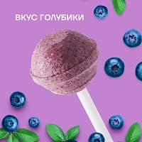 Леденец на палочке Ksilibon Lollipop Голубика, 24 шт. - изображение 3