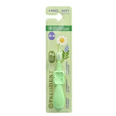 Зубная щетка PRESIDENT Baby (с 0 до 3 лет)