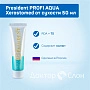 Зубная паста President PROFI AQUA Xerostomed от сухости 50 мл - изображение 2
